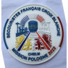 CROIX BLANCHE MISSION POLOGNE