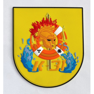 ECUSSONS POMPIERS UIISC 1  KODALY 31  NOGENT  K31