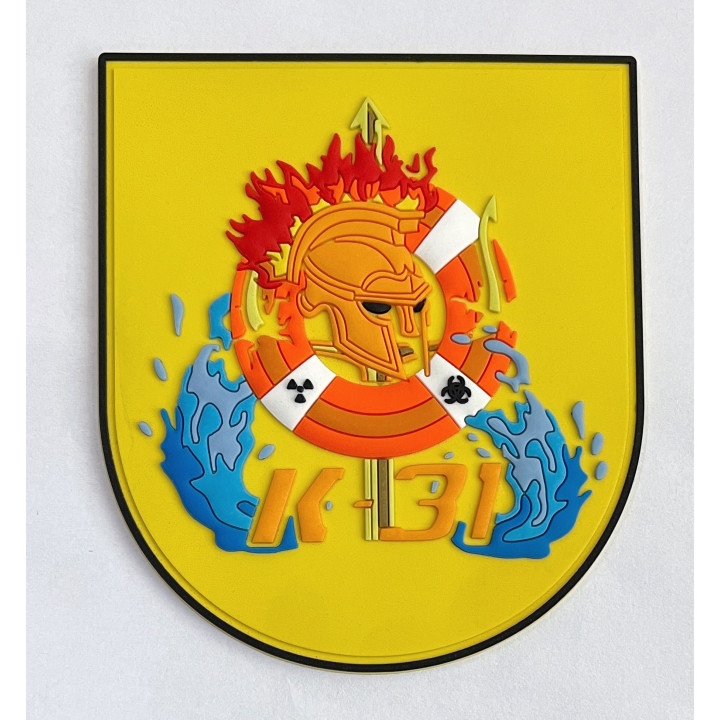 ECUSSONS POMPIERS UIISC 1  KODALY 31  NOGENT  K31