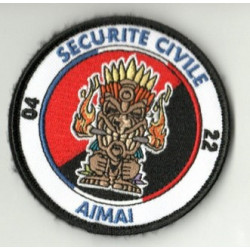 UIISC 1-7 SECTION AIMA 2022