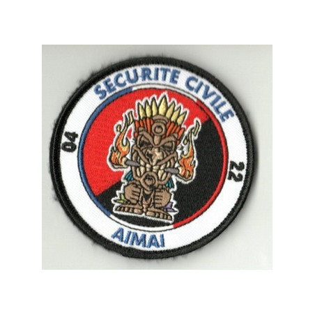 UIISC 1-7 SECTION AIMA 2022