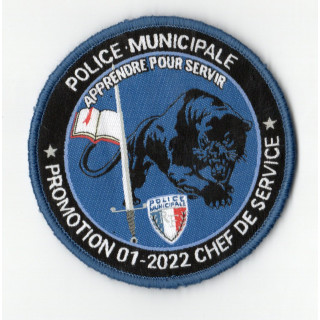 ECUSSONS POLICE MUNICIPALE CDS CHEF DE SERVICE NANCY PROMOTION 01-2022