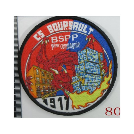 SAPEURS POMPIERS CS BOURSAULT SDIS BSPP