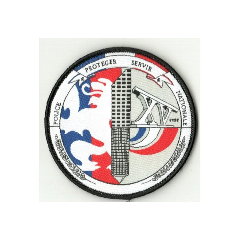 POLICE NATIONALE CADET 69