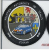 GENDARMERIE NATIONALE EDSR 60 SENLIS
